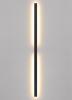 EBIZA 100CM EXTERIOR WALL LIGHT IP65